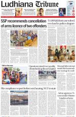 Ludhiana Tribune