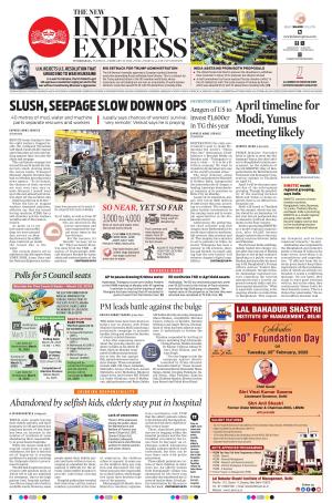 The New Indian Express-Hyderabad