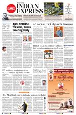 The New Indian Express-Vijayawada