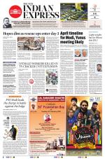 The New Indian Express-Chennai