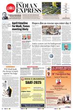 The New Indian Express-Bhubaneswar
