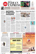 The New Indian Express-Jeypore