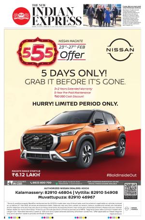 The New Indian Express-Kochi