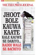 Free Press - Mumbai Epaper