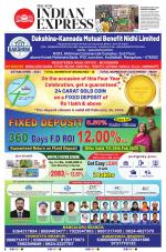 The New Indian Express-Mangaluru