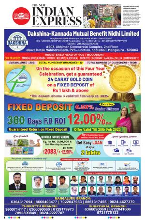 The New Indian Express-Mangaluru