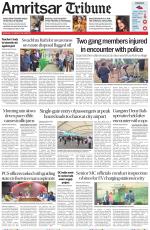 Amritsar Tribune