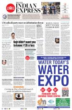The New Indian Express-Villupuram