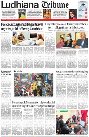 Ludhiana Tribune