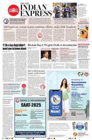 The New Indian Express-Hyderabad