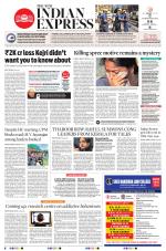 The New Indian Express-Kottayam