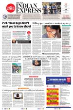 The New Indian Express-Thrissur 