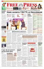 Free Press - Indore Epaper Edition