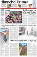 Himachal Tribune