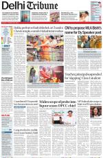 Delhi Tribune