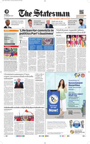  Bhubaneswar -The Statesman