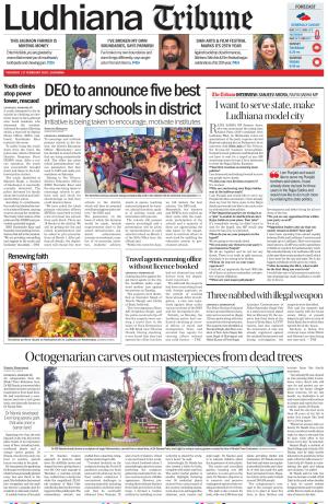 Ludhiana Tribune