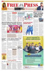 Free Press - Bhopal Epaper Edition