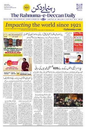The Rahnuma E deccan Daily 28 February 2025