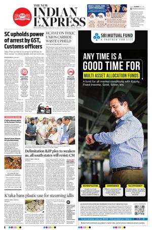 The New Indian Express-Mysuru