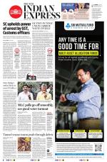 The New Indian Express-Anantapur