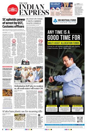 The New Indian Express-Shivamogga