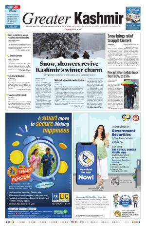 GREATER KASHMIR JAMMU