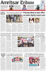 Amritsar Tribune