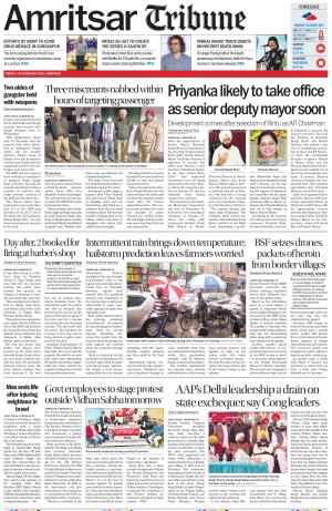 Amritsar Tribune