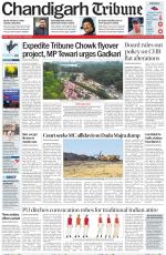 Chandigarh Tribune
