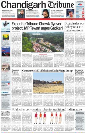 Chandigarh Tribune