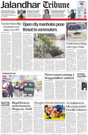 Jalandhar Tribune
