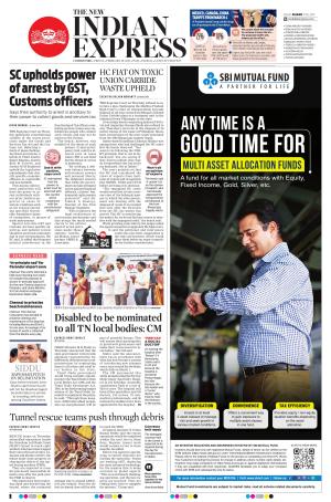 The New Indian Express-Coimbatore