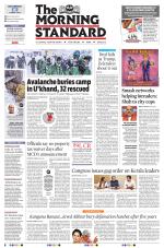 The Morning Standard