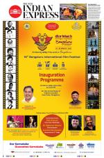 The New Indian Express-Mangaluru