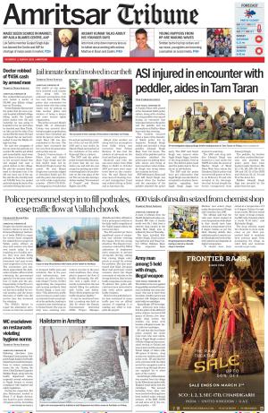 Amritsar Tribune