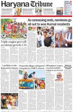 Haryana Tribune