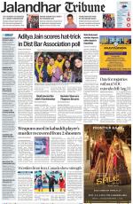 Jalandhar Tribune
