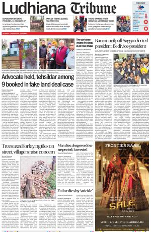 Ludhiana Tribune
