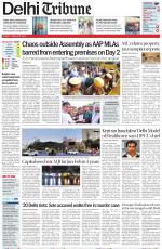 Delhi Tribune