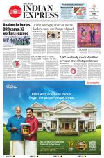 The New Indian Express-Thiruvananthapuram