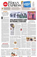 The New Indian Express-Sambalpur