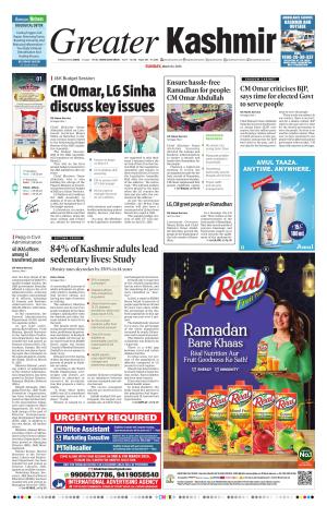 Greater Kashmir Jammu