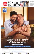 The New Indian Express-Anantapur