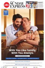 The New Indian Express-Tadepalligudem