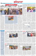 Punjabi Tribune (Ludhiana)