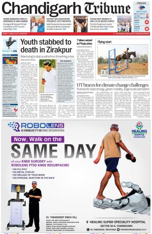 Chandigarh Tribune