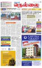 Nellai City-Tirunelveli Supplement