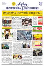 The Rahnuma - E- Deccan Daily