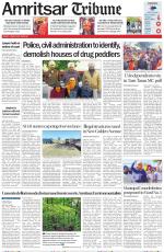 Amritsar Tribune